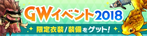 ꡼ No.012Υͥ / CARAVAN STORIESס5μ²֥åפˡոꥬ򳫺