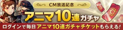 ꡼ No.006 | CARAVAN STORIESסTVCM2ơԡפȡιΩ2פ428