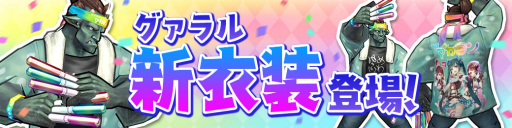 ꡼ No.003Υͥ / CARAVAN STORIEפǥӡȤΤǽʡ֥ǥ奨륫˥Хפ