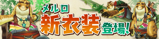 画像ギャラリー No.006のサムネイル画像 / 「CARAVAN STORIES」にて，梅雨イベント“異邦の少女と雨の街”が開催