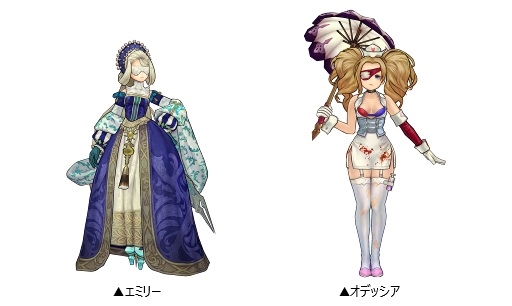 画像ギャラリー No.004のサムネイル画像 / 「CARAVAN STORIES」，期間限定イベント「不死の娘と幽冥の館」が開催