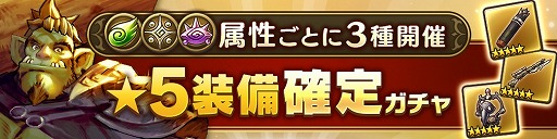 ���������꡼ No.006�Υ���ͥ������ / ��CARAVAN STORIES�ס����å�����²�ο��ҡ������֥��르���פ��о�