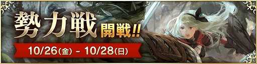 ���������꡼ No.007�Υ���ͥ������ / ��CARAVAN STORIES�ס����å�����²�ο��ҡ������֥��르���פ��о�