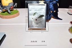 ꡼ No.005Υͥ / CARAVAN STORIES׽Υեߡƥ1ǯպפݡȡƥġ˥޹ά⤪Ϫܤ