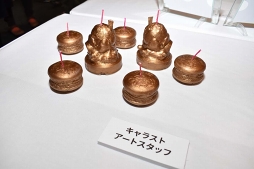 ꡼ No.007Υͥ / CARAVAN STORIES׽Υեߡƥ1ǯպפݡȡƥġ˥޹ά⤪Ϫܤ