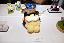 ꡼ No.010Υͥ / CARAVAN STORIES׽Υեߡƥ1ǯպפݡȡƥġ˥޹ά⤪Ϫܤ