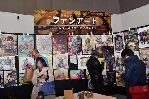 ꡼ No.012Υͥ / CARAVAN STORIES׽Υեߡƥ1ǯպפݡȡƥġ˥޹ά⤪Ϫܤ