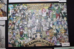 ꡼ No.016Υͥ / CARAVAN STORIES׽Υեߡƥ1ǯպפݡȡƥġ˥޹ά⤪Ϫܤ