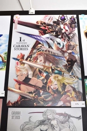 ꡼ No.017Υͥ / CARAVAN STORIES׽Υեߡƥ1ǯպפݡȡƥġ˥޹ά⤪Ϫܤ