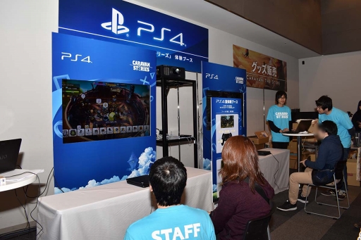 ꡼ No.022Υͥ / CARAVAN STORIES׽Υեߡƥ1ǯպפݡȡƥġ˥޹ά⤪Ϫܤ