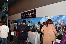 ꡼ No.025Υͥ / CARAVAN STORIES׽Υեߡƥ1ǯպפݡȡƥġ˥޹ά⤪Ϫܤ