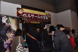 ꡼ No.030Υͥ / CARAVAN STORIES׽Υեߡƥ1ǯպפݡȡƥġ˥޹ά⤪Ϫܤ