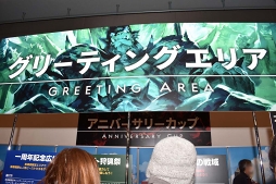 ꡼ No.034Υͥ / CARAVAN STORIES׽Υեߡƥ1ǯպפݡȡƥġ˥޹ά⤪Ϫܤ