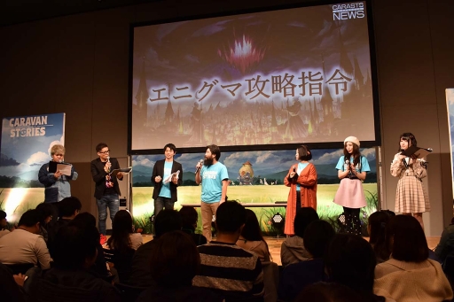 ꡼ No.041Υͥ / CARAVAN STORIES׽Υեߡƥ1ǯպפݡȡƥġ˥޹ά⤪Ϫܤ