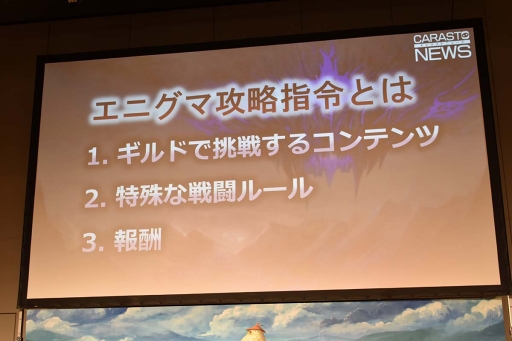 ꡼ No.043Υͥ / CARAVAN STORIES׽Υեߡƥ1ǯպפݡȡƥġ˥޹ά⤪Ϫܤ
