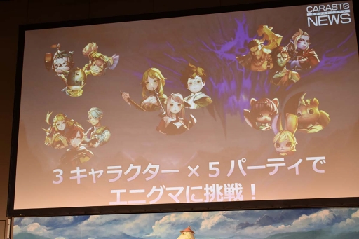 ꡼ No.045Υͥ / CARAVAN STORIES׽Υեߡƥ1ǯպפݡȡƥġ˥޹ά⤪Ϫܤ