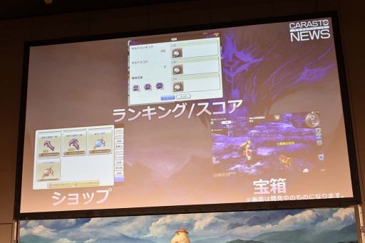 ꡼ No.046Υͥ / CARAVAN STORIES׽Υեߡƥ1ǯպפݡȡƥġ˥޹ά⤪Ϫܤ