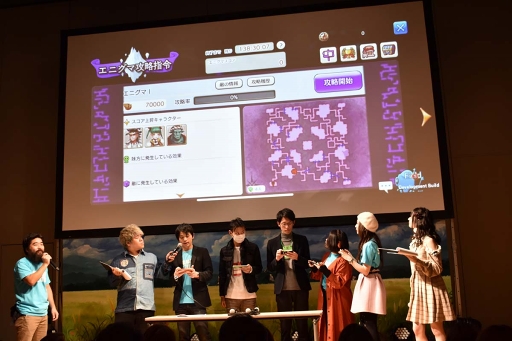 ꡼ No.047Υͥ / CARAVAN STORIES׽Υեߡƥ1ǯպפݡȡƥġ˥޹ά⤪Ϫܤ