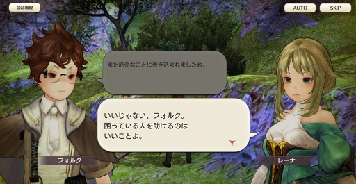 画像ギャラリー No.017のサムネイル画像 / 新世代のMMORPG「CARAVAN STORIES」がついに始動。“みんなとつくる”Aimingのビッグプロジェクトの全貌を開発者に聞いた