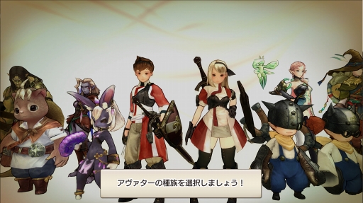 画像ギャラリー No.019のサムネイル画像 / 新世代のMMORPG「CARAVAN STORIES」がついに始動。“みんなとつくる”Aimingのビッグプロジェクトの全貌を開発者に聞いた
