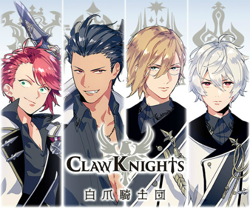 Caravan Stories より2 5次元男性声優ユニット Claw Knights が