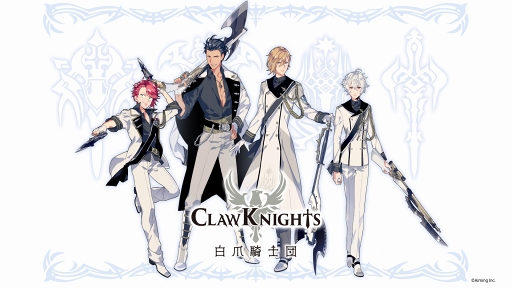 ꡼ No.001 | CARAVAN STORIESפǥӥ塼2.5ͥ˥åȡClaw Knightsɡ1st󥰥White NostalgiaפΥߥ塼åӥǥ