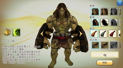 ꡼ No.003 | MMORPGCARAVAN STORIESCBTץ쥤ݡȡ¥ƥȤʤ˭٤ʤꤳǤθ