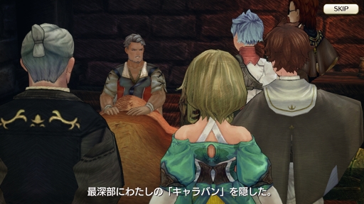 ꡼ No.006 | MMORPGCARAVAN STORIESCBTץ쥤ݡȡ¥ƥȤʤ˭٤ʤꤳǤθ