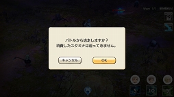 ꡼ No.011 | MMORPGCARAVAN STORIESCBTץ쥤ݡȡ¥ƥȤʤ˭٤ʤꤳǤθ