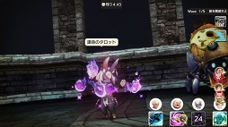 ꡼ No.016 | MMORPGCARAVAN STORIESCBTץ쥤ݡȡ¥ƥȤʤ˭٤ʤꤳǤθ