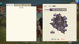 ꡼ No.023 | MMORPGCARAVAN STORIESCBTץ쥤ݡȡ¥ƥȤʤ˭٤ʤꤳǤθ