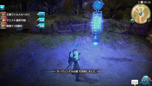 ꡼ No.031 | MMORPGCARAVAN STORIESCBTץ쥤ݡȡ¥ƥȤʤ˭٤ʤꤳǤθ