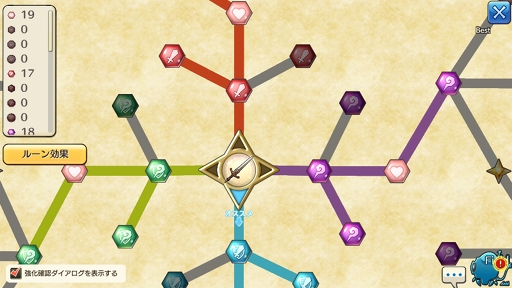 ꡼ No.032 | MMORPGCARAVAN STORIESCBTץ쥤ݡȡ¥ƥȤʤ˭٤ʤꤳǤθ