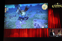 ꡼ No.005Υͥ / 1Aiming Awardsפμ޼šCARAVAN STORIESפȡZUNDA եȤߤפκǿ⤪Ϫܤ줿٥Ȥͤݡ