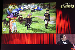 ꡼ No.007Υͥ / 1Aiming Awardsפμ޼šCARAVAN STORIESפȡZUNDA եȤߤפκǿ⤪Ϫܤ줿٥Ȥͤݡ