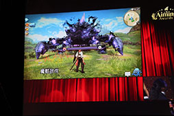 ꡼ No.011Υͥ / 1Aiming Awardsפμ޼šCARAVAN STORIESפȡZUNDA եȤߤפκǿ⤪Ϫܤ줿٥Ȥͤݡ