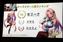 ꡼ No.033Υͥ / 1Aiming Awardsפμ޼šCARAVAN STORIESפȡZUNDA եȤߤפκǿ⤪Ϫܤ줿٥Ȥͤݡ