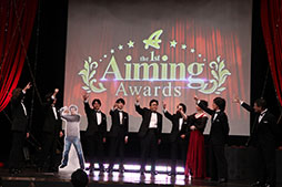 ꡼ No.035Υͥ / 1Aiming Awardsפμ޼šCARAVAN STORIESפȡZUNDA եȤߤפκǿ⤪Ϫܤ줿٥Ȥͤݡ