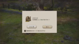 ꡼ No.009 | TGS 2017ϡCARAVAN STORIESסⲰ߻᤬Ťơ٥ȤݡȡǿСμµץ쥤ʤɤ»