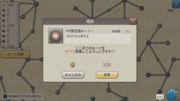 ꡼ No.014 | TGS 2017ϡCARAVAN STORIESסⲰ߻᤬Ťơ٥ȤݡȡǿСμµץ쥤ʤɤ»