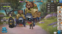 ꡼ No.016 | TGS 2017ϡCARAVAN STORIESסⲰ߻᤬Ťơ٥ȤݡȡǿСμµץ쥤ʤɤ»