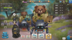 ꡼ No.017 | TGS 2017ϡCARAVAN STORIESסⲰ߻᤬Ťơ٥ȤݡȡǿСμµץ쥤ʤɤ»