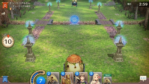 画像ギャラリー No.053のサムネイル画像 / 配信直前の情報総まとめ【後編】。新作RPG「CARAVAN STORIES」のシステムをマルッと紹介