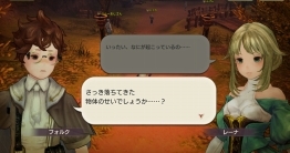 ꡼ No.006Υͥ / ۿľξޤȤԡۡRPGCARAVAN STORIESפ