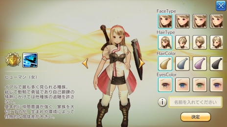 ꡼ No.009Υͥ / ۿľξޤȤԡۡRPGCARAVAN STORIESפ