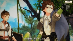 ꡼ No.064Υͥ / ۿľξޤȤԡۡRPGCARAVAN STORIESפ