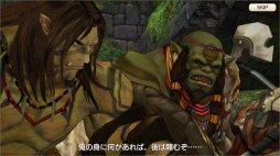 ꡼ No.067Υͥ / ۿľξޤȤԡۡRPGCARAVAN STORIESפ