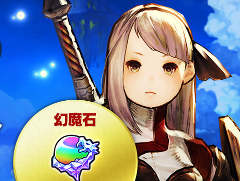 Aiming��RPG��CARAVAN STORIES�ס�SNS��Ϣư�����ȥ�꡼��ľ�������ڡ���ɤ���������