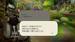 ꡼ No.052 | Ԥ CARAVAN STORIESϢܴȥ饹ƻɥȡפǤĤޤʤ鿴ԥɤϤ