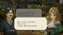 ꡼ No.053 | Ԥ CARAVAN STORIESϢܴȥ饹ƻɥȡפǤĤޤʤ鿴ԥɤϤ